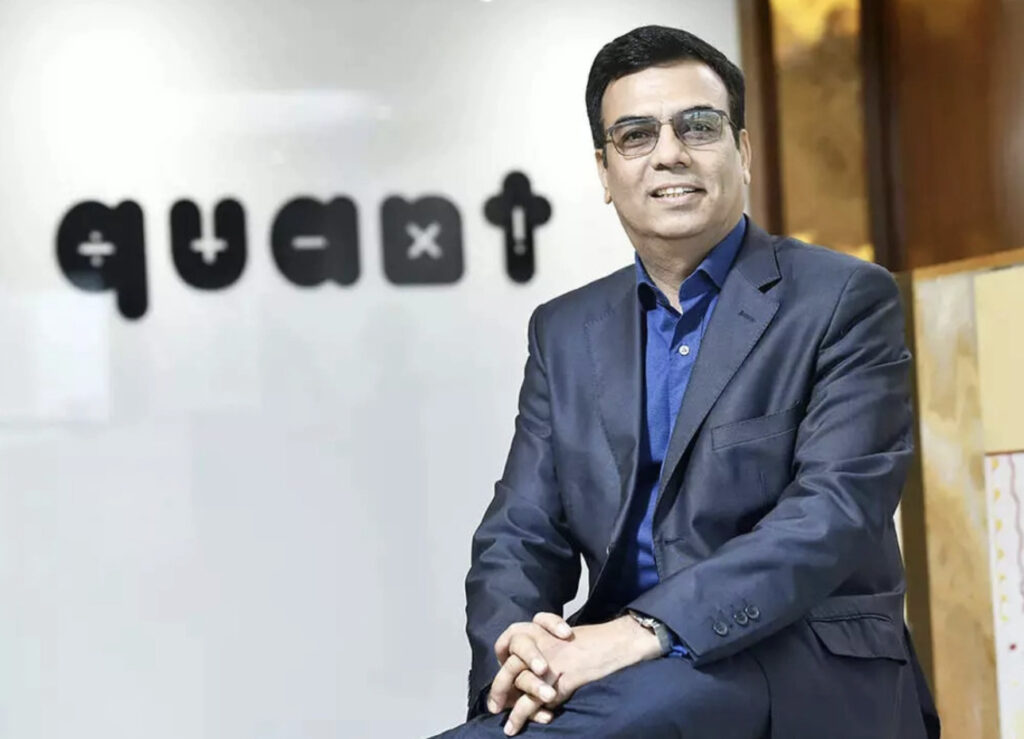 Sandeep Tandon Quant Mutual Fund